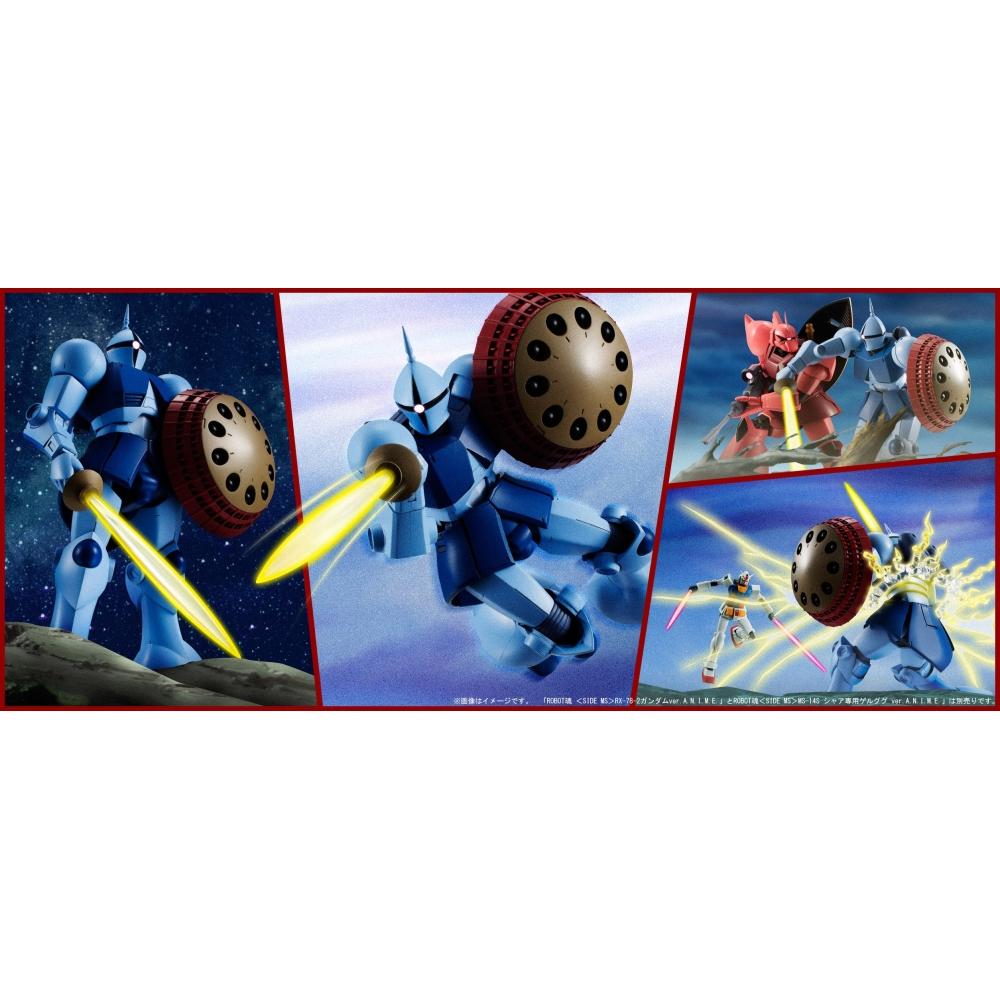 ROBOT Spirits Mobile Suit Gundam [SIDE MS] YMS-15 Gyan ver. A.N.I.M.E. Approx. 140mm ABS&PVC painted movable figure