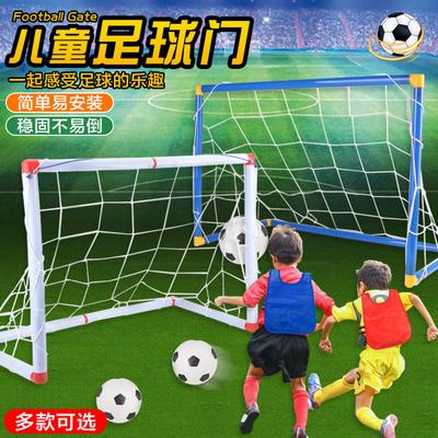 Çocuk Dış Mekan İç Mekan Plastik Futbol Kapı Kombinasyonu Oyuncak Sökme Montaj DIY Spor Futbol Çerçevesi Oyuncak