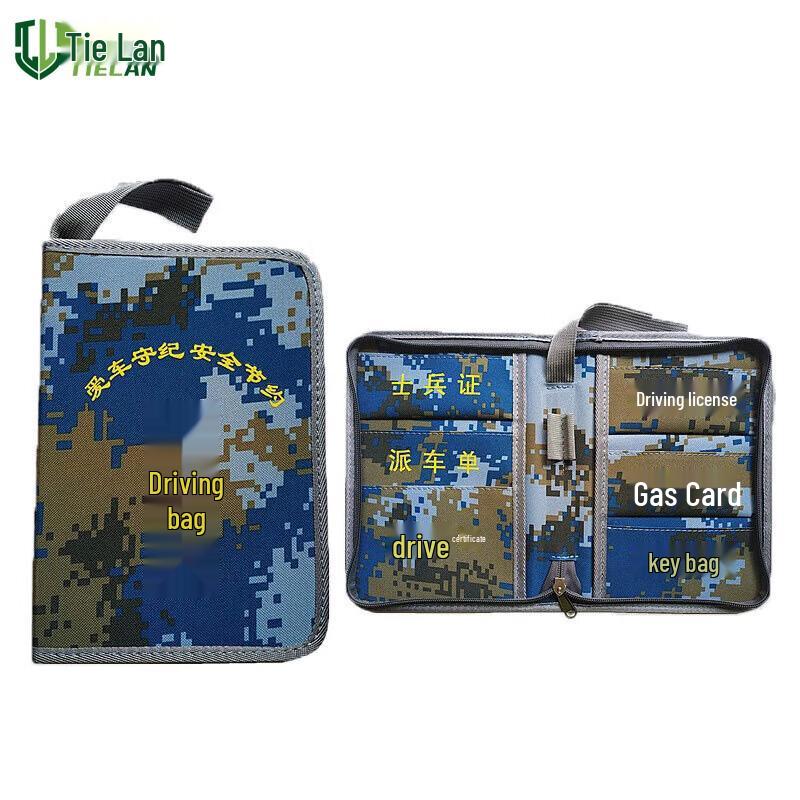 Tielan Camouflage Driver s Document Holder & Briefcase