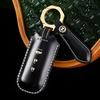 Mazda 3, Angkesaila, Atez, CX30 Premium Leather Handmade Key Case