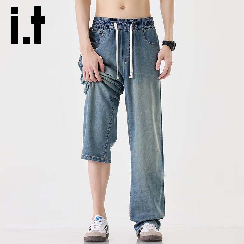 Izzue It Men's 2025 Lyocell Tencel Loose Straight-Leg Jeans