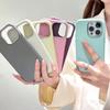 Korean Simple Solid Color Faux Leather Texture Case for iPhone 16 Pro Max, Compatible with iPhone 14/15, Soft Case, Fresh Style