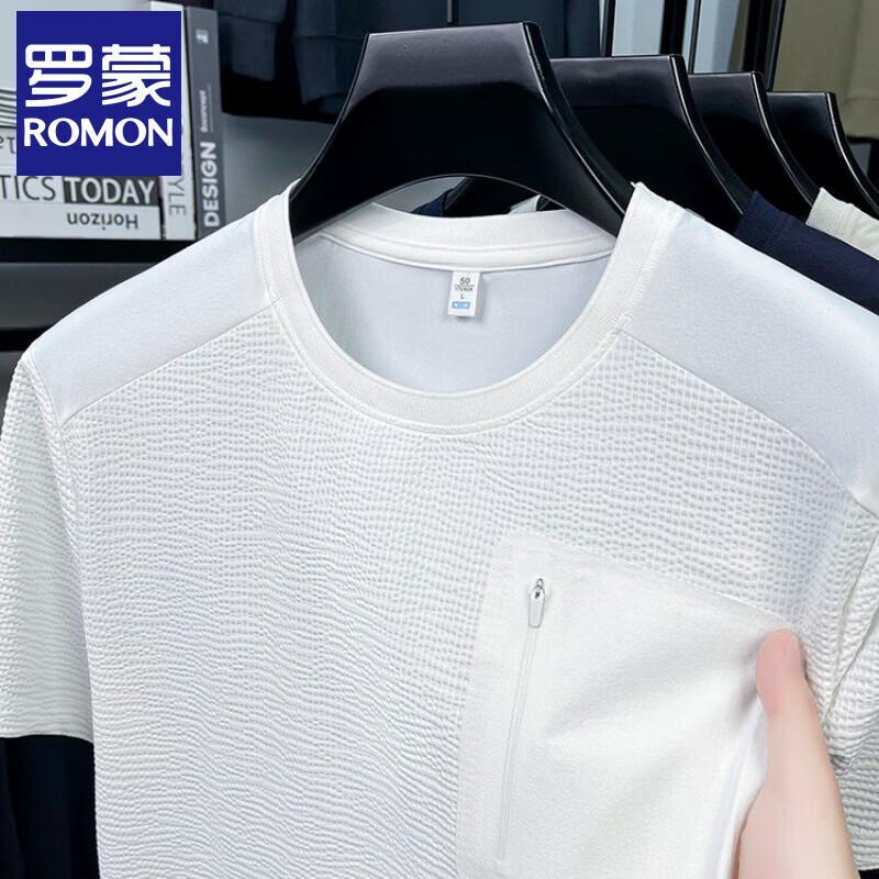 Luomeng Herren Kurzarm-T-Shirt aus Eis-Seide