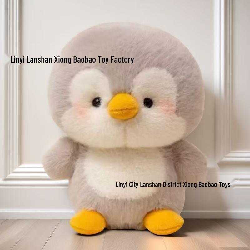 Popular Style Eight-Inch Claw Machine Plush Doll - Wedding Toss or Small Plush Toy