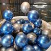 10" Metal Latex Balloon for Birthday & Wedding Decorations, 1.8g, Single Piece Delivery