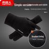Nanjiren Winter Touchscreen Gloves