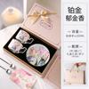 Nosin Nuoxuan Gives Newlyweds Wedding Gifts, Couples Pair Cups, Souvenirs, Ceramic Tulips, Coffee Cups