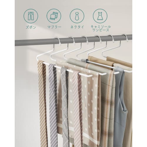 SONGMICS 20-Piece Pants Hanger, Non-Slip, Heavy-Duty Clothes Dryer for Denim, Slim Fit, Non-Staining, Fits Pants, Skirts, and Stoles, White, CRI004WT2