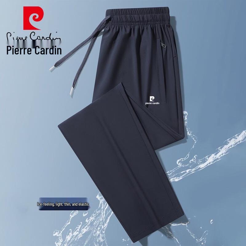 

Pierre Cardin Men s Summer Ice Silk Straight-Leg Casual Pants L