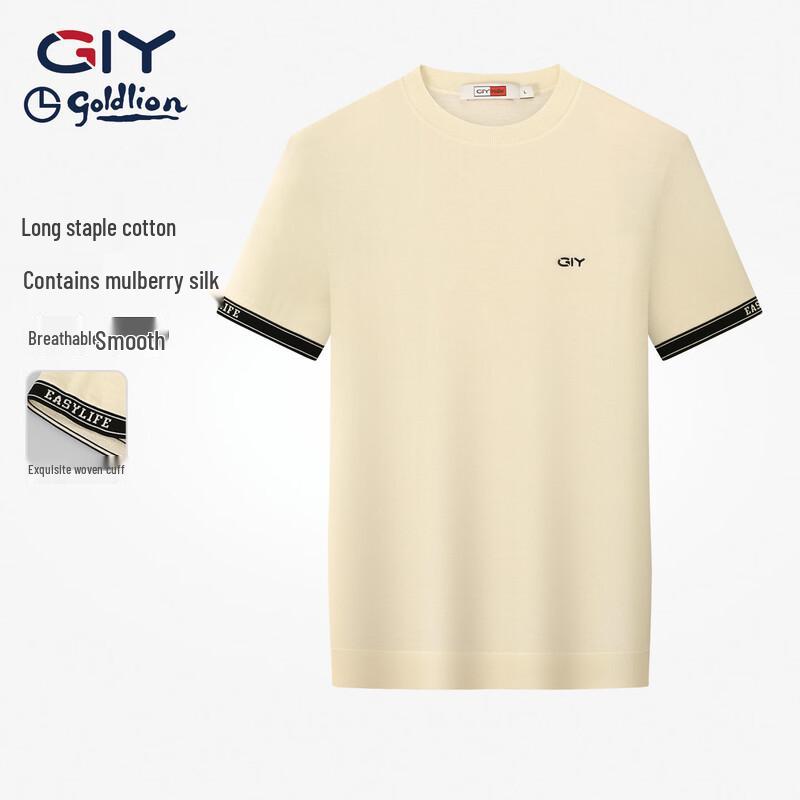 Goldlion Men s Short Sleeve T-Shirt 2XL