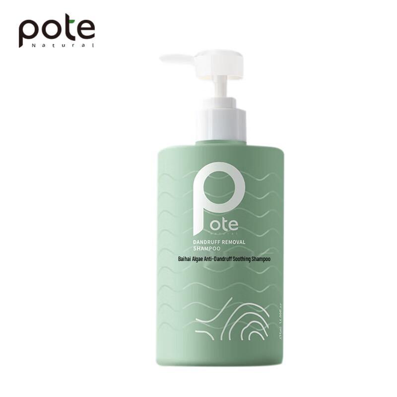 Bo T Seaweed Probiotic Anti-Dandruff Shampoo