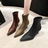 New Satin Pointed Toe Short Boots Women Thin Heel Stretch Sock Boots Elegant Ladies High Heels Pumps Female Ankle Boots