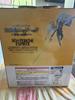 [USED] One Piece Ichiban Kuji B Prize Borsalino