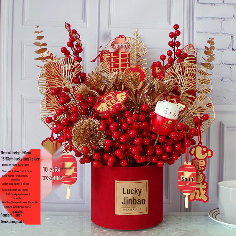 Fortune Fruit Red Berry & Holly Flower Arrangement - New Year Spring Festival Gift