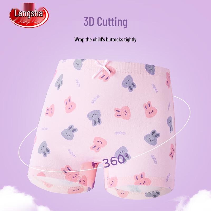 LangSha Girls' 5A Antibacterial Boxer Briefs (6-Pack)