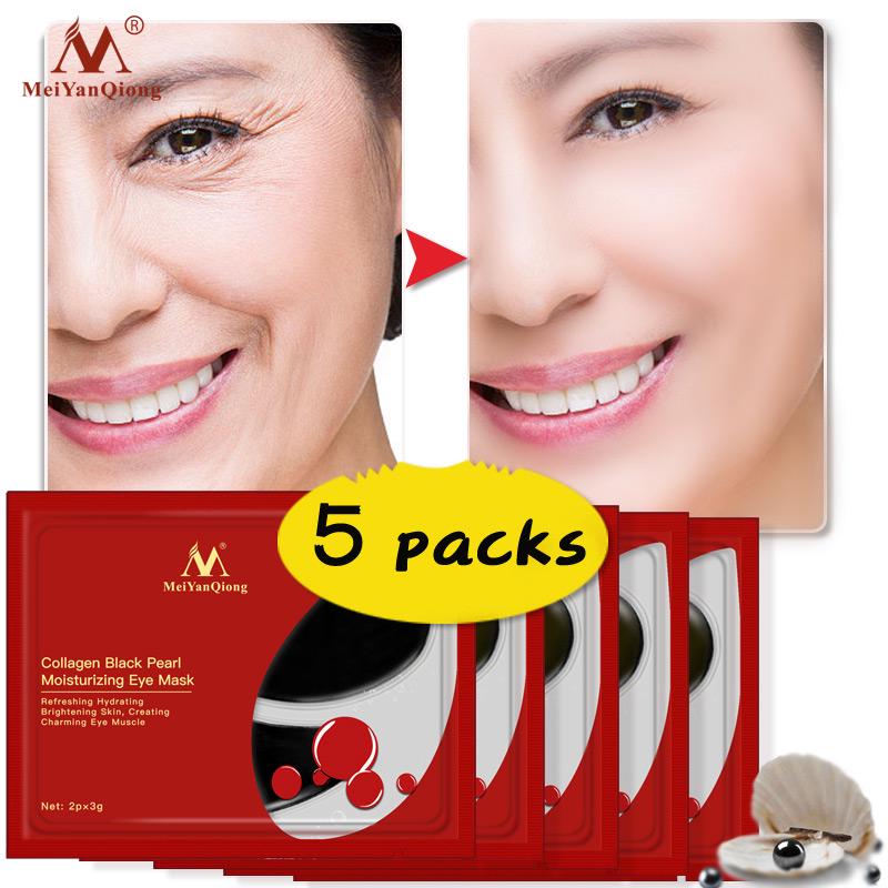 Buy 5/10/20 Pack Black Pearl Eye Mask Gel Collagen Pads Remove Dark