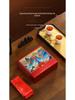 Wuyishan Dahongpao Mid-Autumn High-End Tea Gift Box
