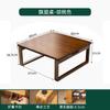 Japanese Solid Wood Zen Floor Desk Compact Tatami Stand Bedside Study Table Balcony Coffee Stand
