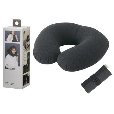 Marna Fuu Inflatable Neck Pillow, Gray, JA053GY