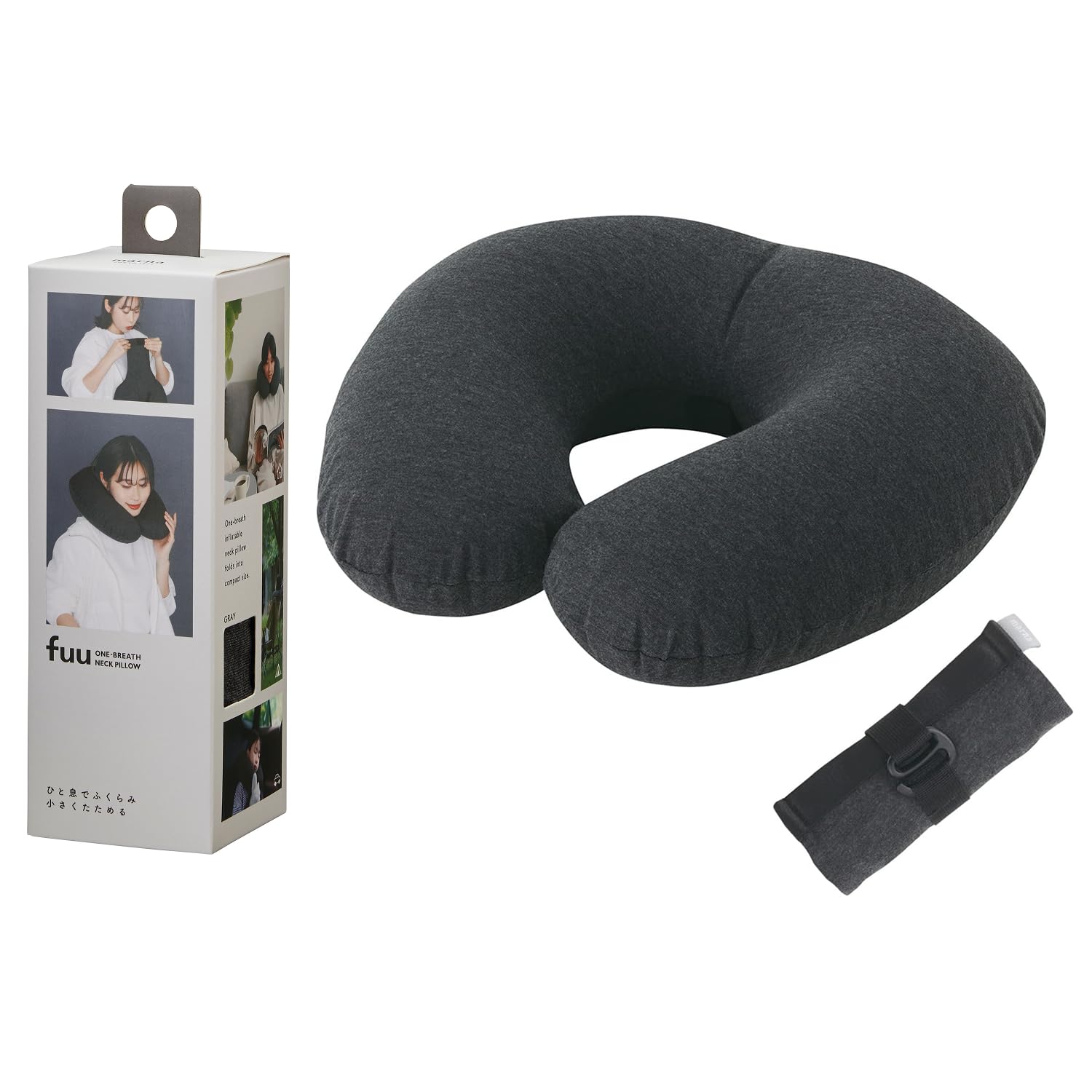 Marna fuu Neck Pillow without mouth to smartphone Compact Air Neck Pillow Gray JA053GY (Inflates contact/Folds size/Washable) (For