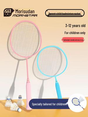 Children's Ultra-light Durable Badminton Racket for Ages 3-12 - Ideal for Kindergarten and Primary School Students