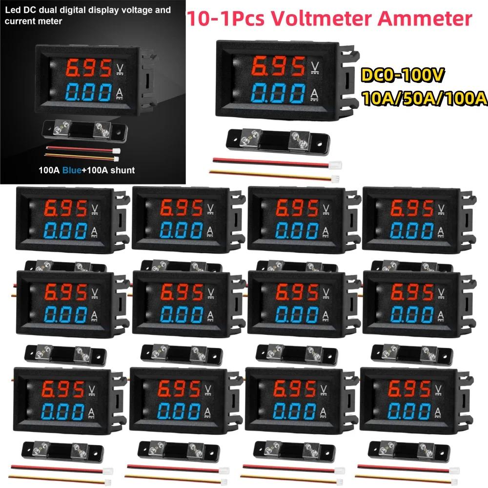 

DC 100V 10/50/100A Вольтметр Амперметр Синій + червоний світлодіодний підсилювач Подвійний цифровий вольтметр Датчик Автомобіль Мотоцикл Напруга Вимірювач струму