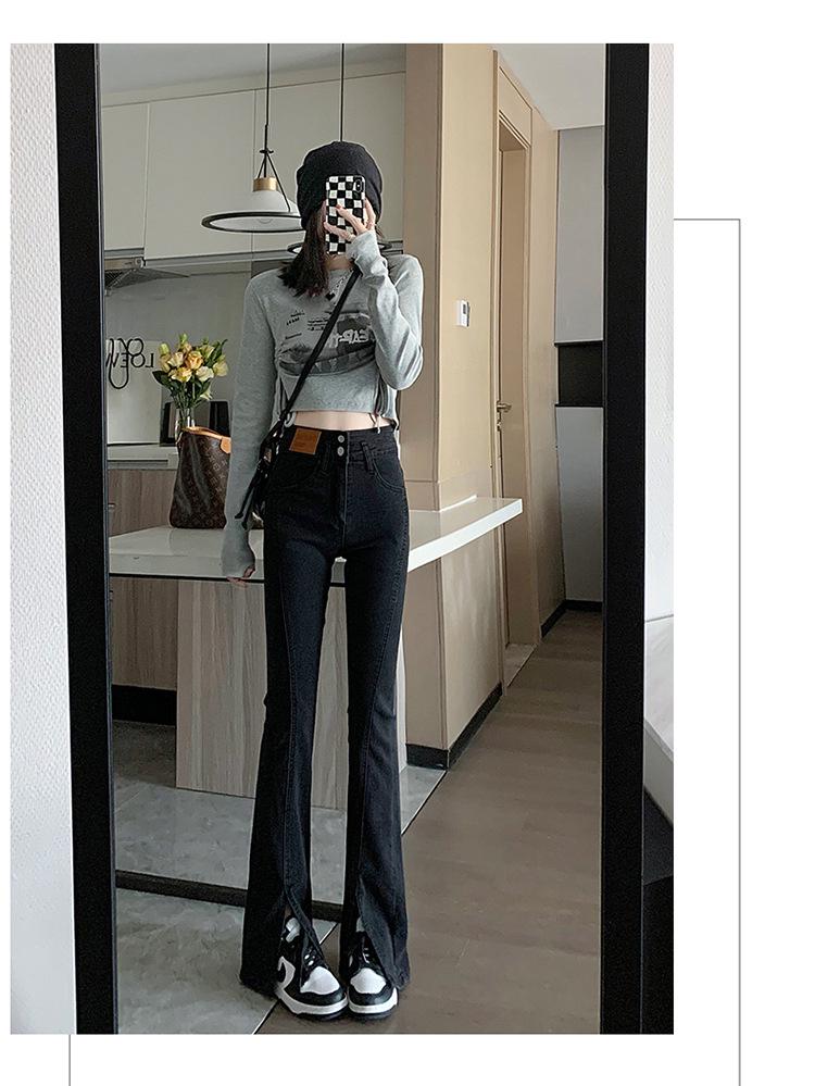 Black High-Waisted Slimming Flare Jeans for Women