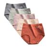 IKNIYO Breathable and Color Women's Deep-Fit Panties, 100% Cotton, High-Waisted, Stretchy, 5-Pack/4-Pack, B-Vivid
