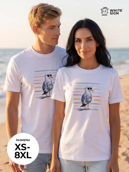 Oversized cotton T-shirt with Seagull summer print S