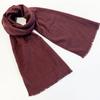 Cotton Imabari Towel Gentle on the Smooth and 190cm x Made in Easy to Perfect for Fall and Men and Women [Emplet Veil] 100% Scarf, Skin, Warm, 30cm,