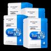 Water Secret Hydrating Sodium Hyaluronate Face Mask Set