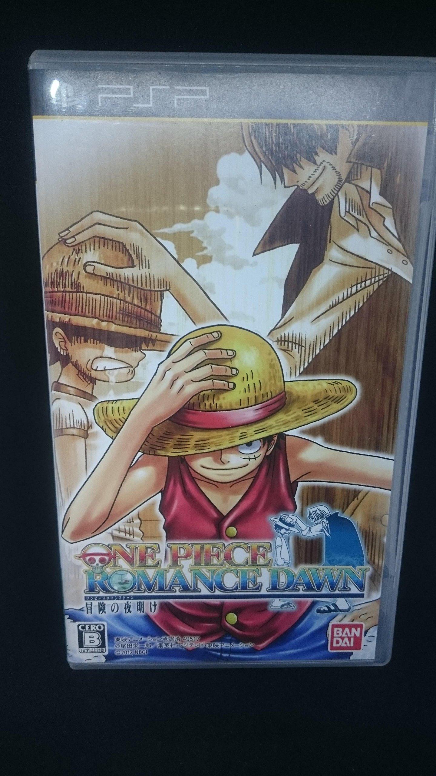 One Romance Dawn PSP Piece -