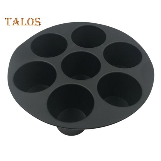 Formă de copt de 6/7/8 inch, 7 cești, Ustensile de copt, reutilizabile, sigure, ciocolată, cești universale pentru prăjituri, gadget de bucătărie