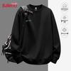 Baleno Men's American Style Loose Fit Versatile Crewneck Sweatshirt