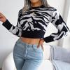 Fashionable Tiger Print Long Sleeve Navel-baring Knitted Sweater
