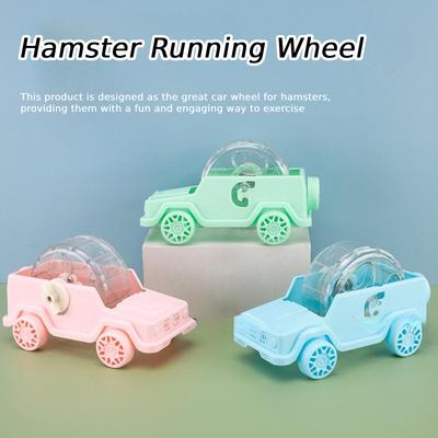 Hamster Koşu Egzersiz Çarkı, Hamster Sessiz Dönen Oyuncak, Araba Şekli Kafes Aksesuarları, Küçük Hayvan Sıçan Kirpi için Koşu Çarkı