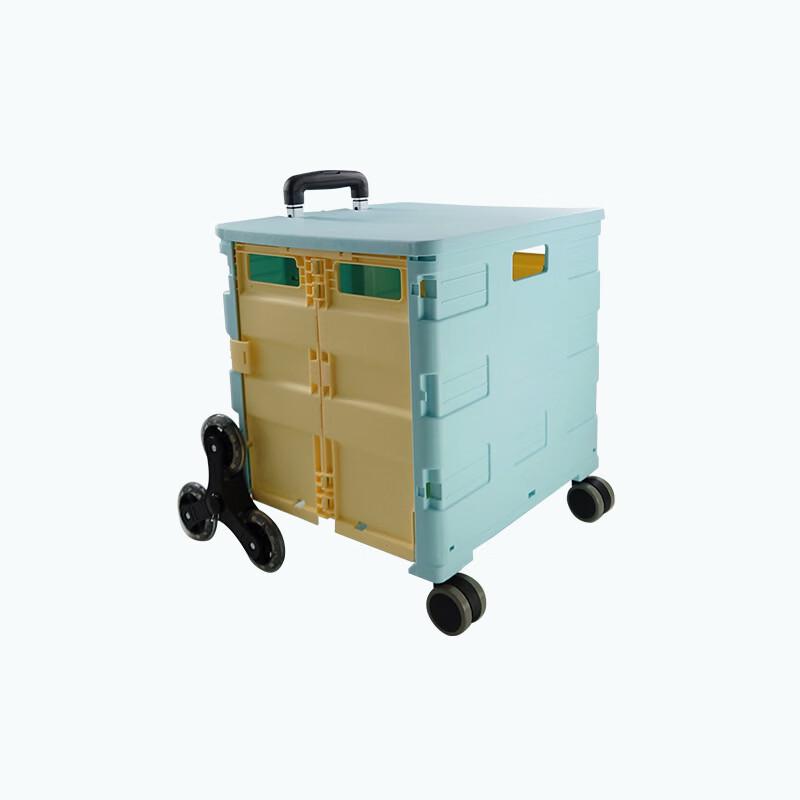 ZHJINGYU Folding Utility Cart with Storage Crate
