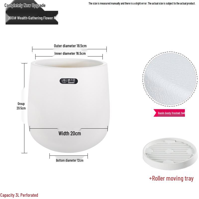 Zhihuiju Minimalist Large Round Resin Plant Pot for Indoor & Outdoor Use
