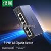 Ugreen מתג Gigabit Ethernet בעל 5 יציאות
