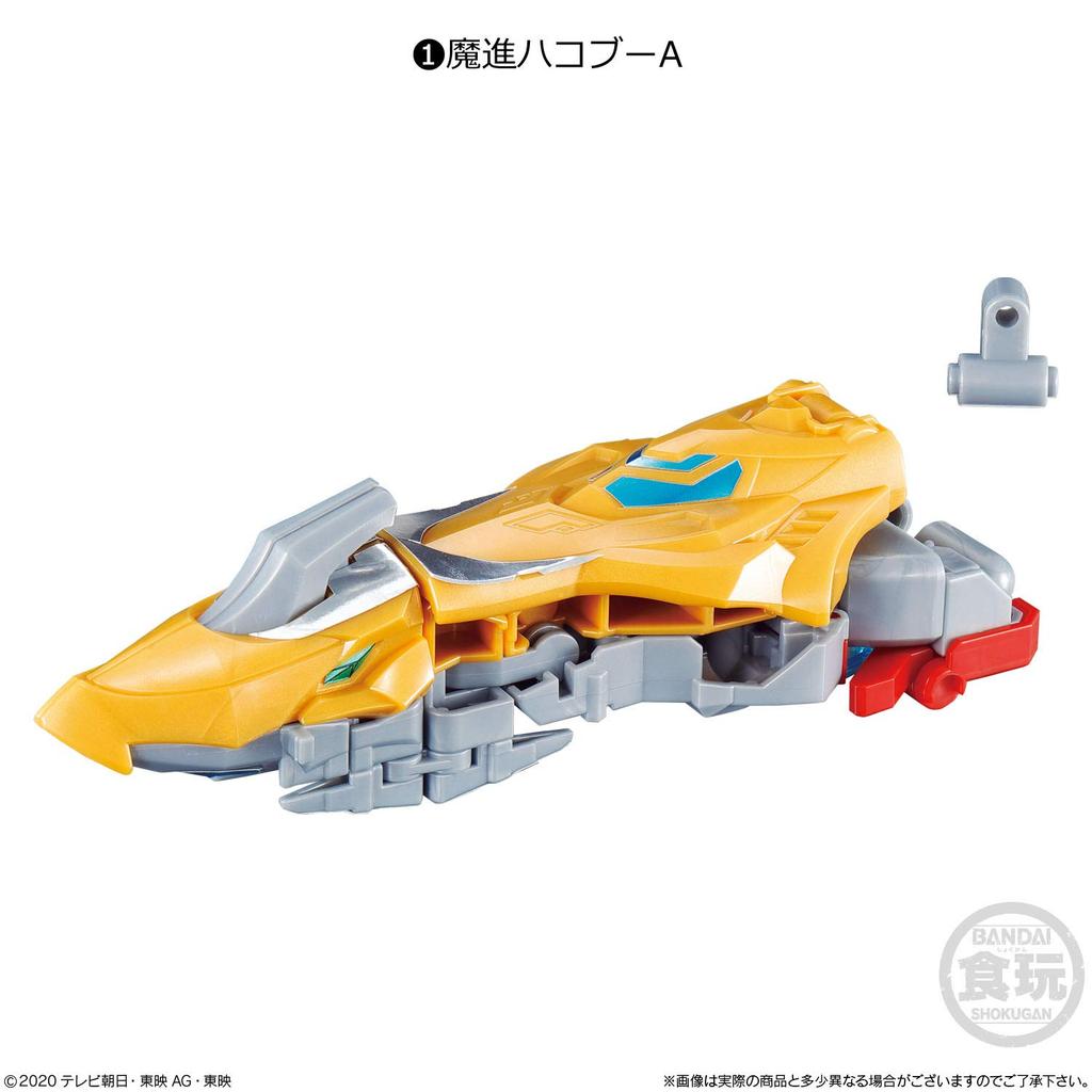 Minipla Mashin Sentai Kiramager Mashin Combination Series EX Grateful Phoenix of 5 types sold as a [Set (full complete)] Not box.