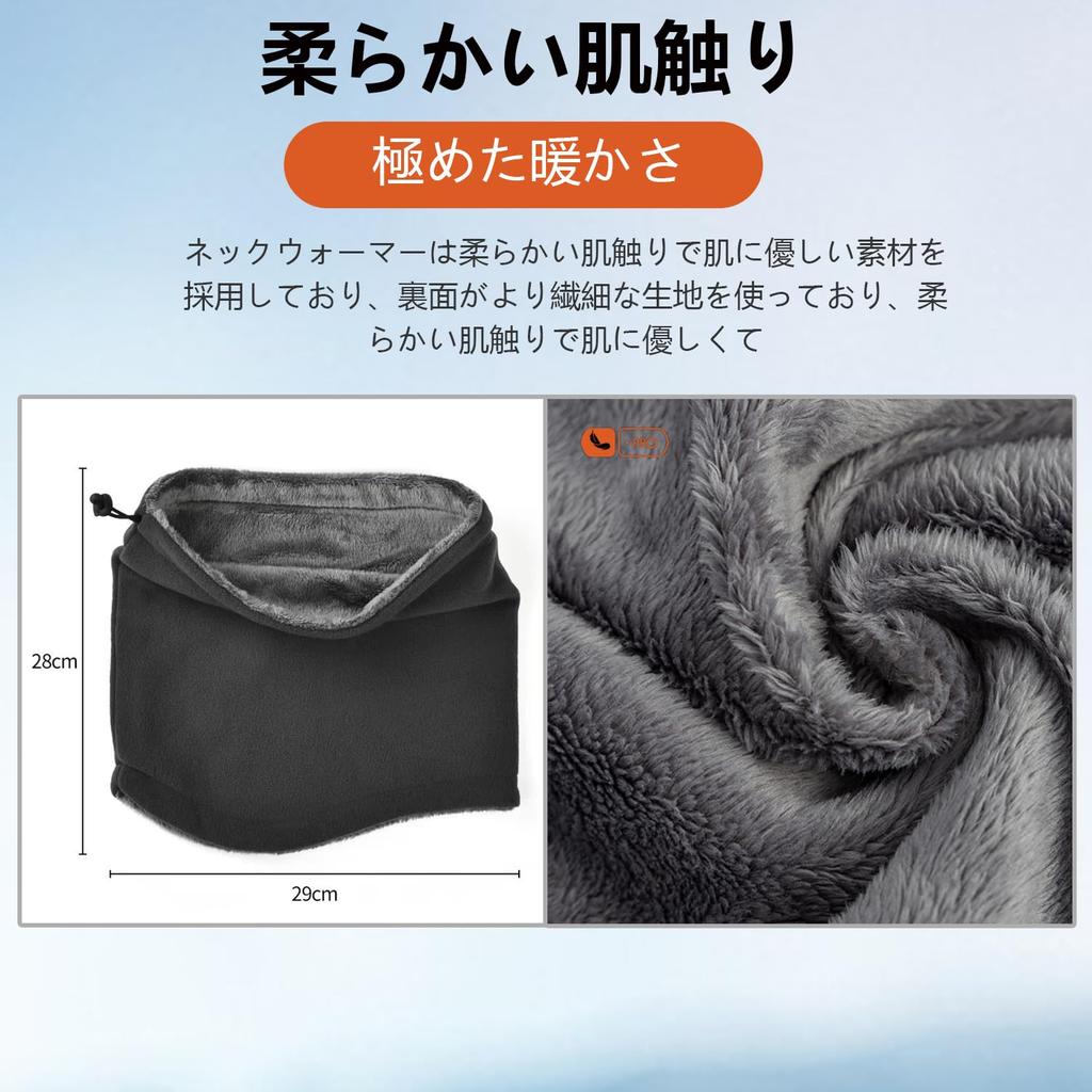 CRAZY SHARK Neck Warmer for Men and Windproof and with Adjustable Thick and Solid Perfect for Outdoor Motorcycle and Cycling Women, Warm, Fleece-Lined