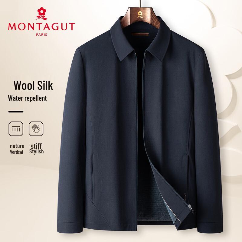 

MONTAGUT Men s Business Casual Windproof Jacket L/50