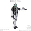 Shodo-XX Kamen Rider 5 (10 Pieces) Candy Toys/Chewing Gum (Kamen Rider Series)