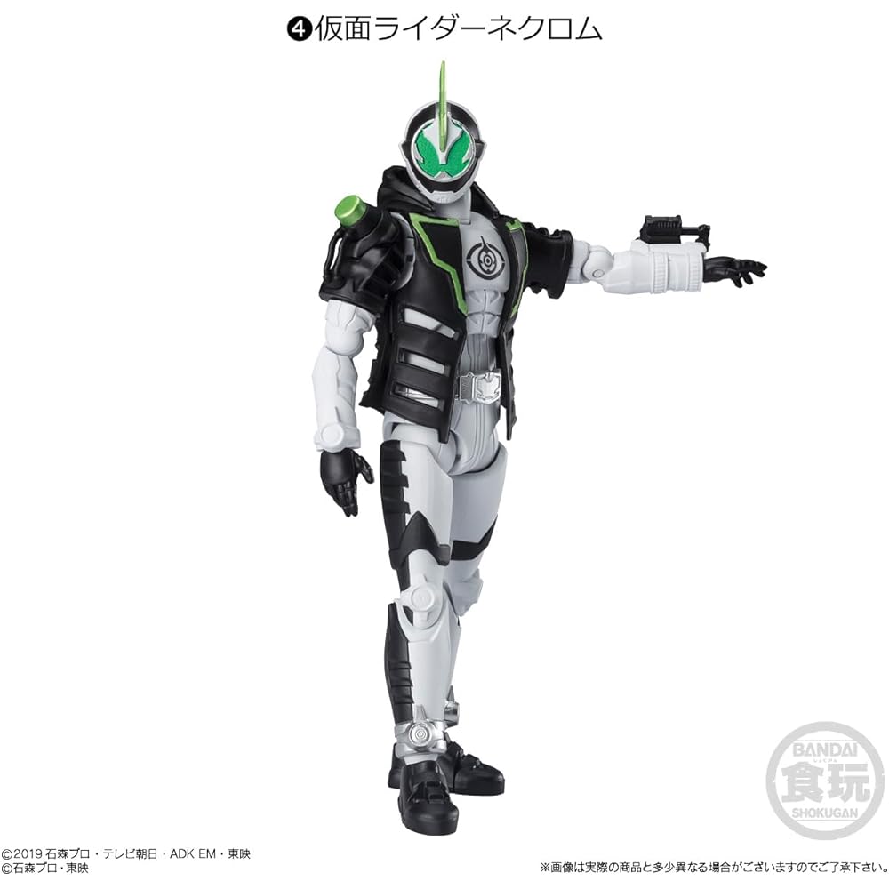 Shodo-XX Kamen Rider 5 (10 Pieces) Candy Toys/Chewing Gum (Kamen Rider Series)