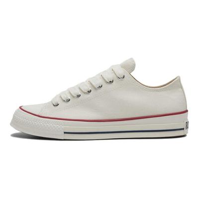 Chaussures unisexes – Baskets