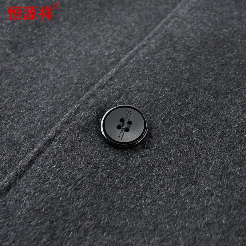 Hengyuanxiang Men's Detachable Down Liner Double-Faced Wool Blend Coat