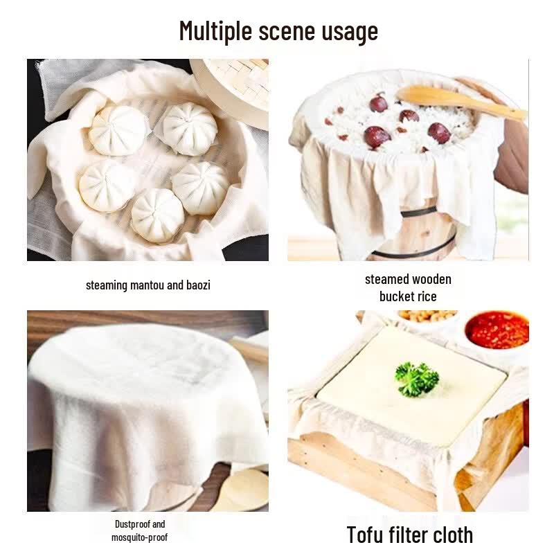 Riyue Xingchen Cotton Gauze Filter Steamer Cloth