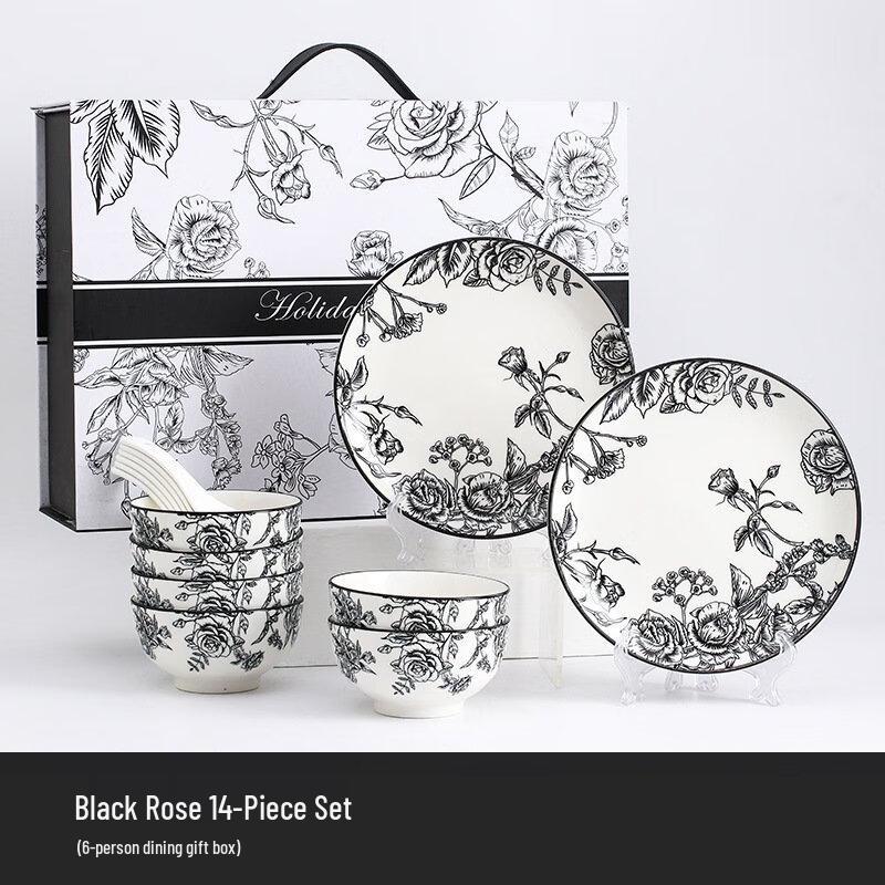 Lin Pan 14-Piece Wedding Dinnerware Gift Set
