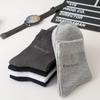10Pairs/lot Men Bamboo Fiber Socks Casual Black White Business Anti-Bacterial Breatheable Male Sock High Quality Size 38-45