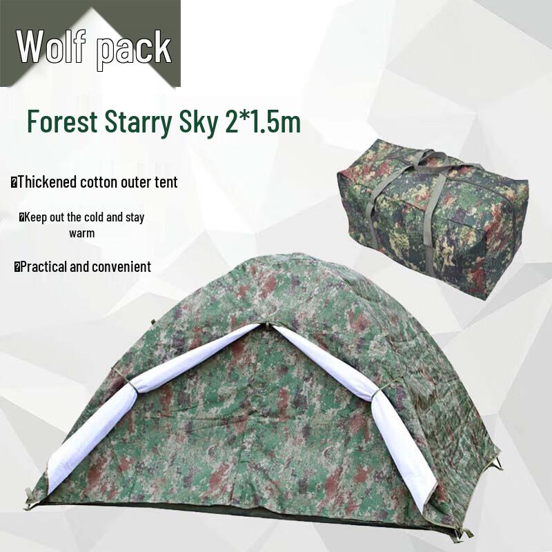 Conglang All-Season Waterproof Single Person Camping Tent